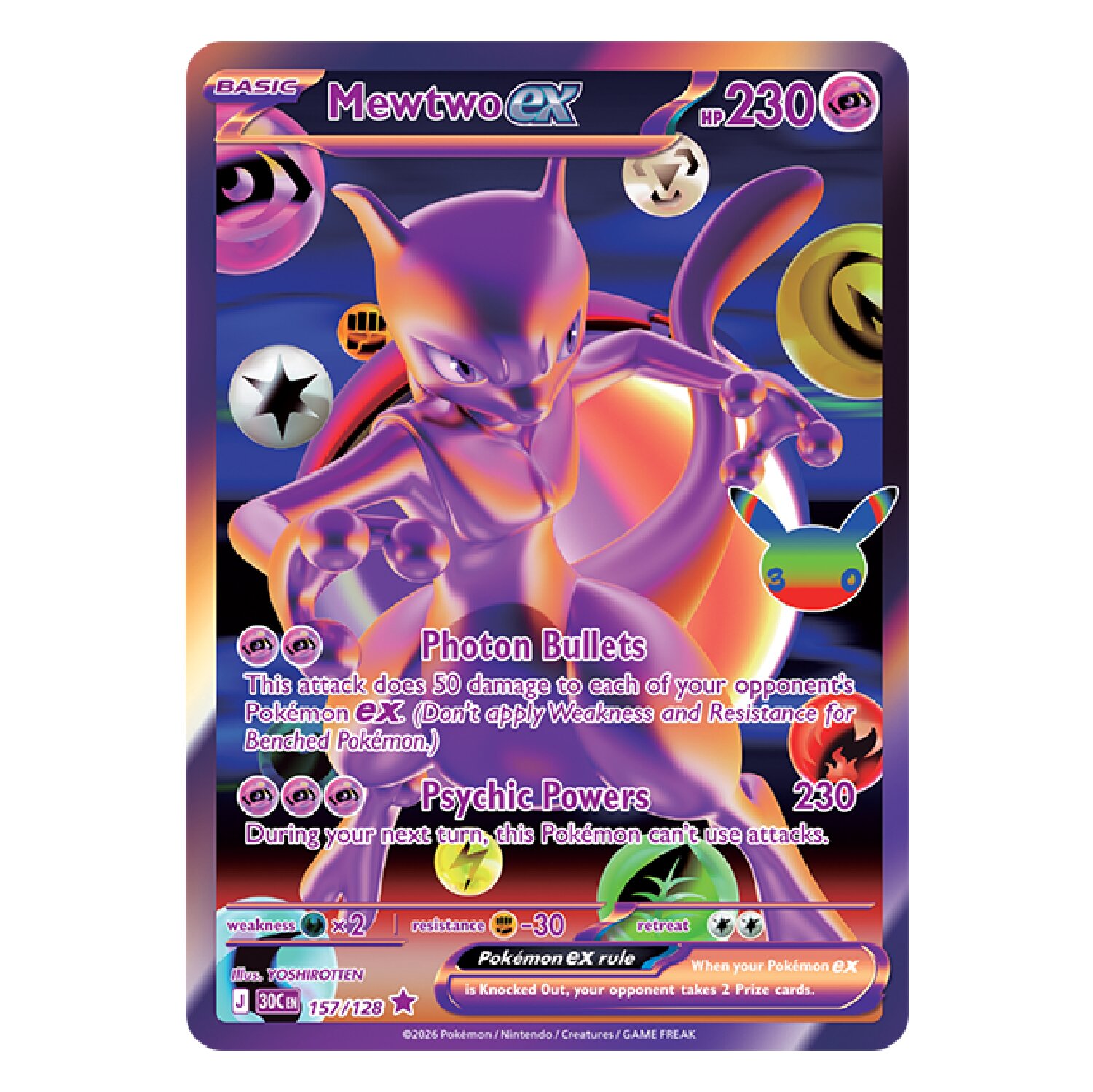 Featured image for Pokemon 30th Celebration Unveils a New Futuristic Rare